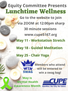 Equity Committee Presents Lunchtime Wellness